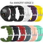 Силиконовый ремешок для наручных часов Xiaomi Huami 3 Amazfit verge, сменный ремешок для наручных часов AMAZFIT VERGE3