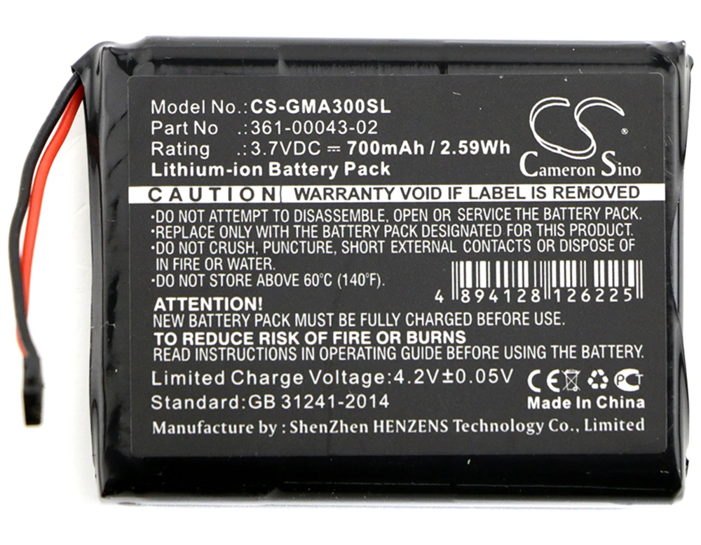

Cameron Sino 700mAh Battery for Garmin 010-01690-00, Approach G30, 361-00043-02