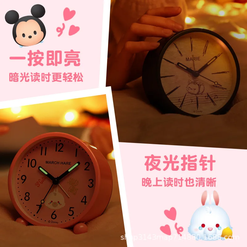 

Authentic Disney Children's Alarm Clock for Students with Bedside Decoration Creative Mute Cute Cartoon Personality Luminous