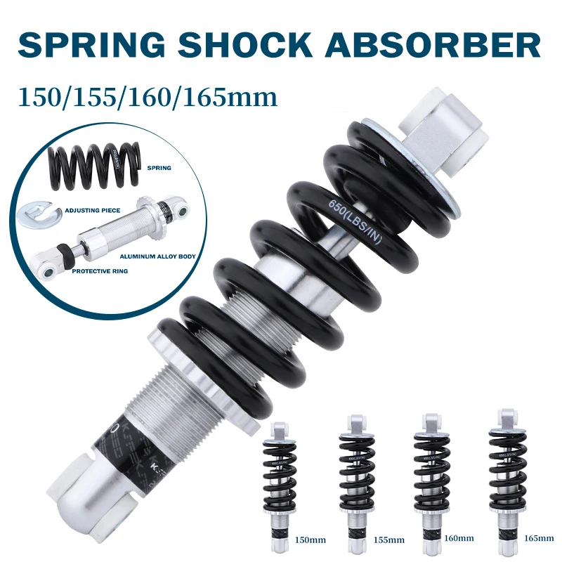 

Пружина амортизатора подвески, 150/155/160 мм, 165 фунтов, NOV99