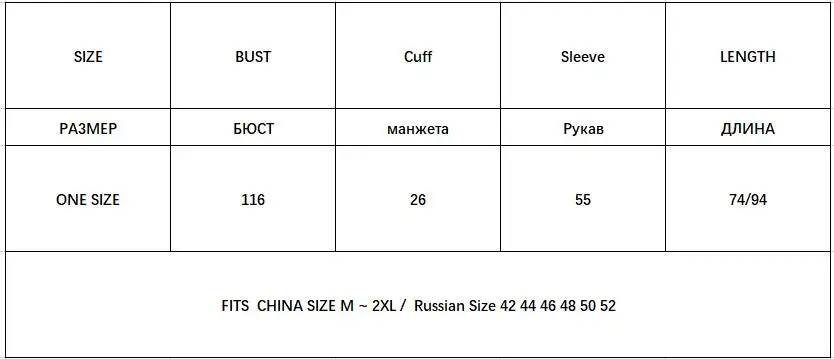 Женская повседневная одежда BelineRosa Флисовая подкладка с воротником нерегулярным
