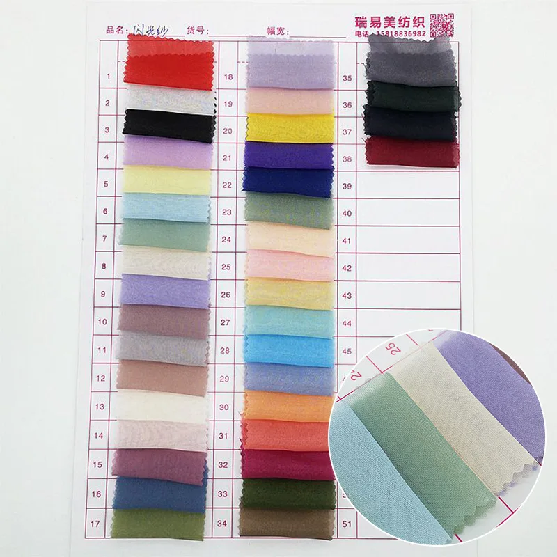 Роскошная кружевная ткань 2 м/лот сетчатая блестящая тюль модное свадебное