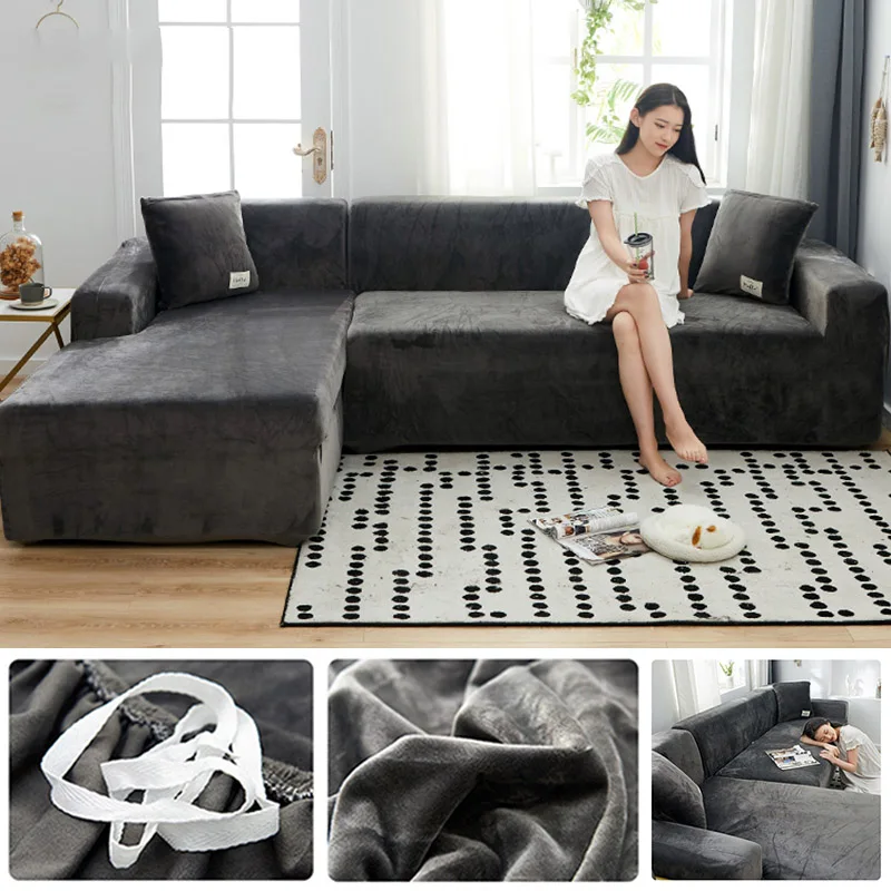 Однотонный плюшевый чехол для дивана утолщенный эластичный Универсальный