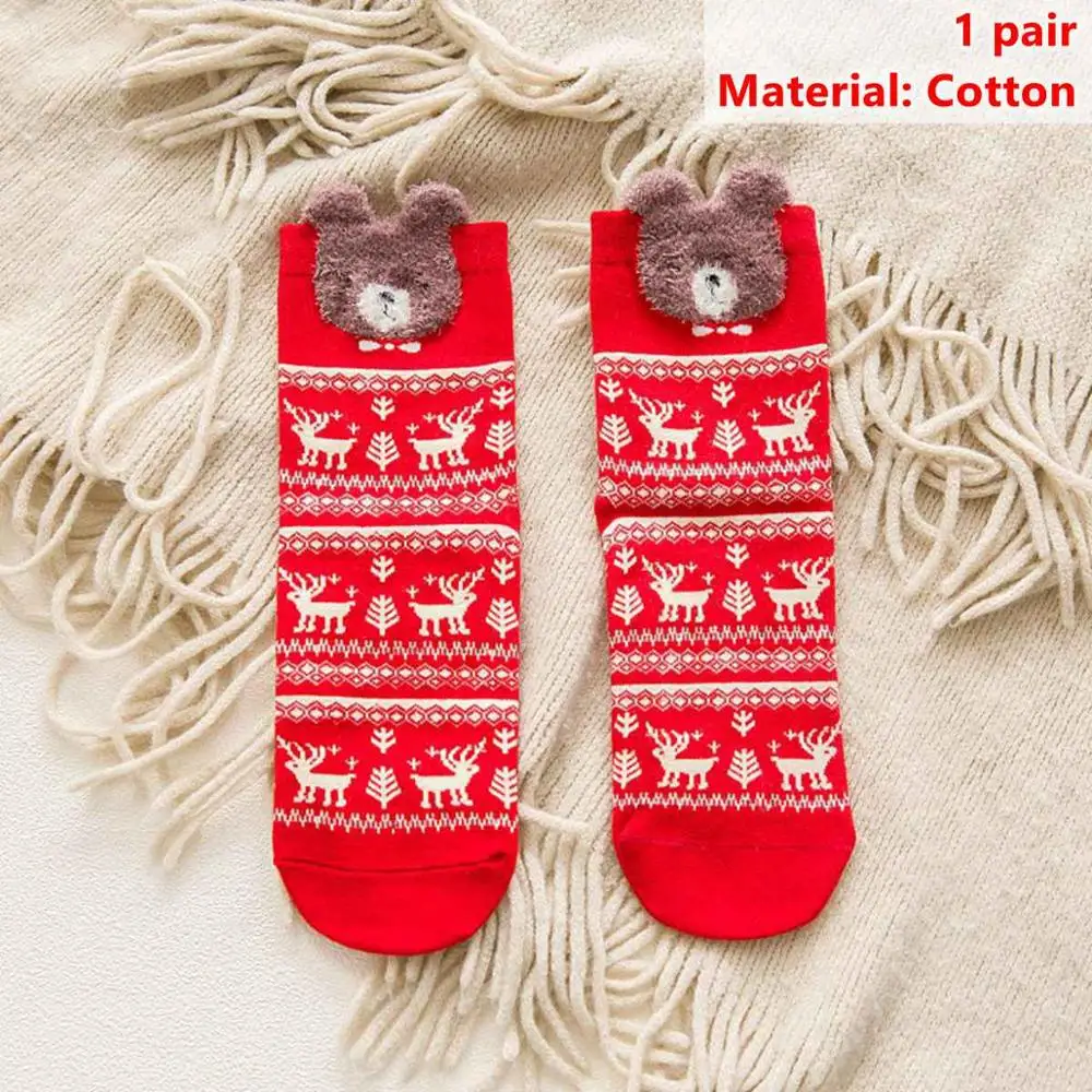 Xmas Sock 1 CHZLL съемные рождественские наклейки, украшения, Санта-Клаус, олень, Декоративный Рождественский Декор для дома, Санта-Клаус, Noel, Декор - Цвет: Xmas Sock 1