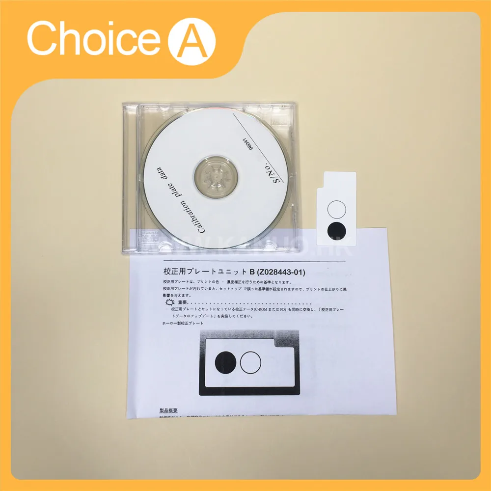 Мини-лабораторий Noritsu Z028443 Z021443 новая калибровочная пластина для мини-лабораторий Noritsu QSS3201 3202 3203 3301 3311 3501 3502 3701 3702 для цифрового минилаба Machin