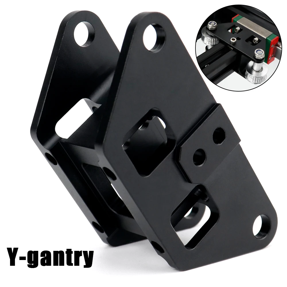 2 шт. Высокоточный ЧПУ VzBoT алюминиевый Y-образный держатель для