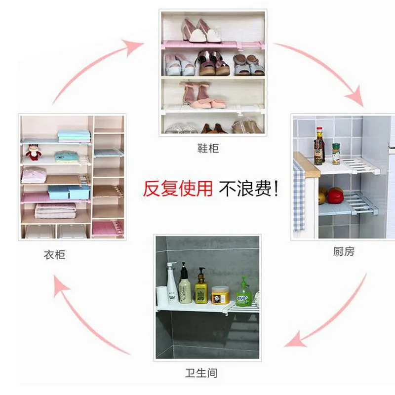 

Adjustable Closet Organizer Storage Shelf Wall Mounted Kitchen Rack Space Saving Wardrobe Decorative Shelves Cabinet Holders