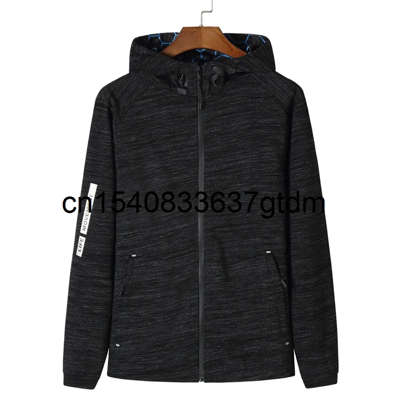 

Spring and Autumn Men's Fatty Fatty Sports Hooded Cardigan Sweater Thin Jacket Casual Short Jacket Windbreaker