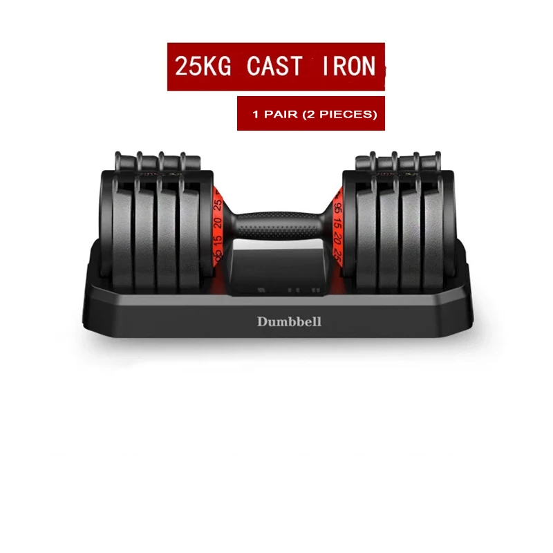 

25kg Adjustable fitness dumbbell set portable household automatic adjust dumbbell pair
