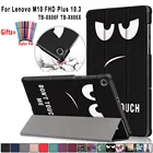 Чехол-подставка для Lenovo Tab M10 FHD Plus 10,3, кожаный складной смарт-чехол с функцией сна и автоматического пробуждения, TB-X606F, TB-X606X