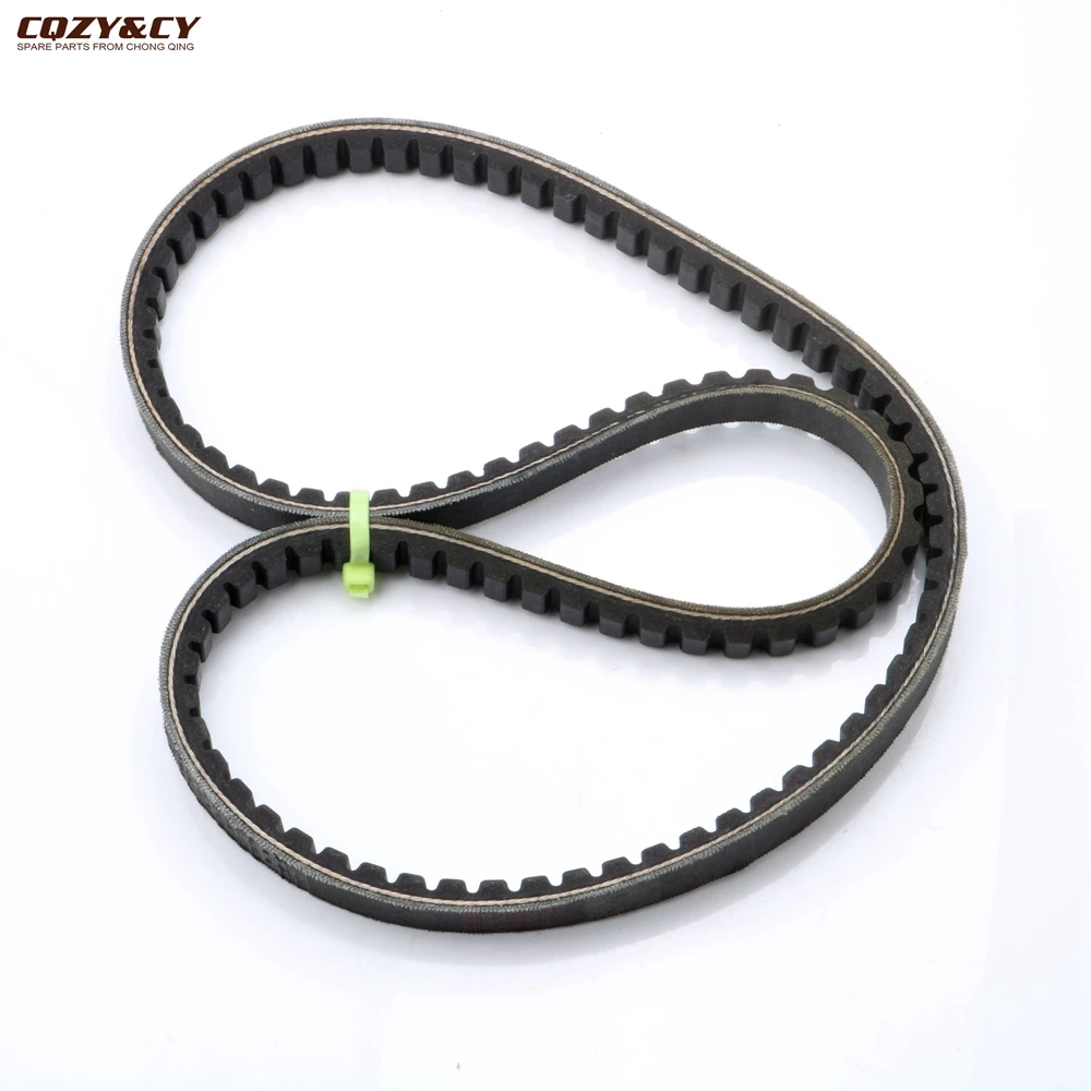 Высококачественный ремень V Belt для Honda PA50 Jialing CJ50 60 JH50 23100 GB7 9000 M1 двухтактный