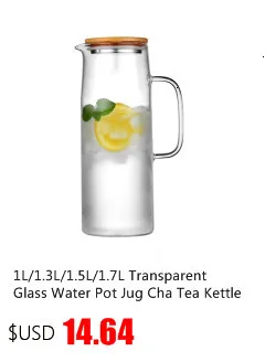 1L/1.3L/1.5L/1.7L прозрачный стеклянный кувшин для воды, чайник Cha, чайник, лимонад, кувшин, термостойкий, взрывозащищенный, нагреваемый графин