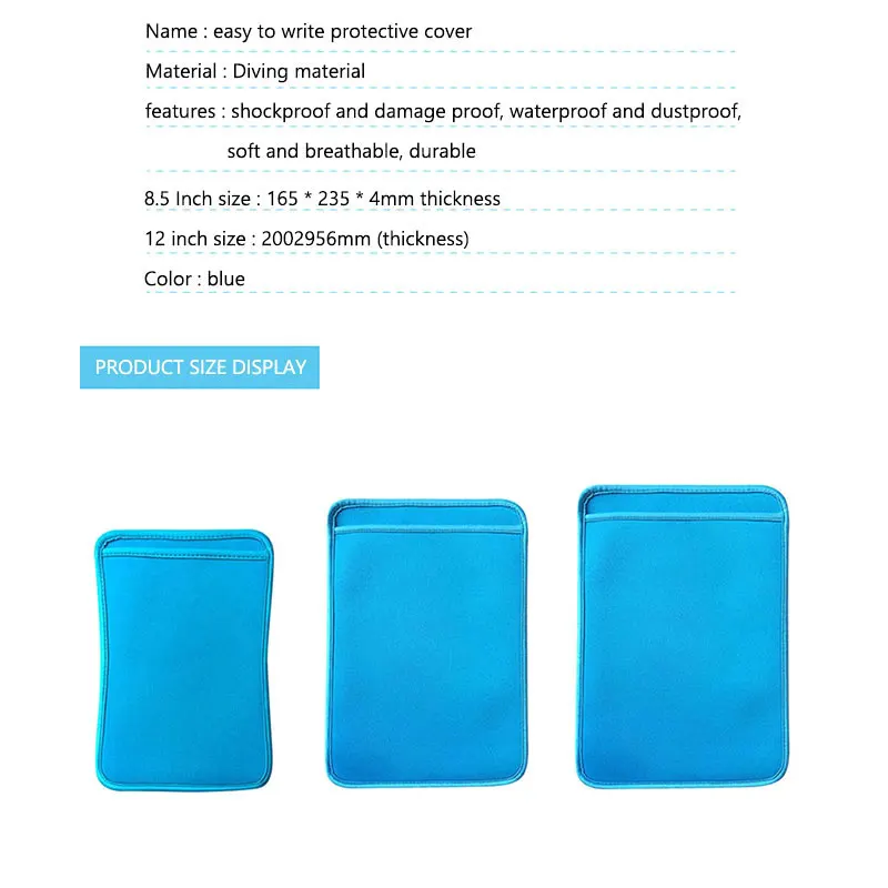 чехол для планшета защитная