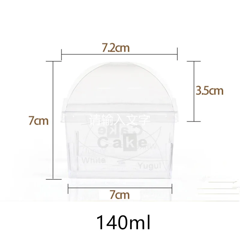 

50pcs Birthday party favors ousse cup creative disposable plastic mango dessert ice cream transparent square pastry pudding cup