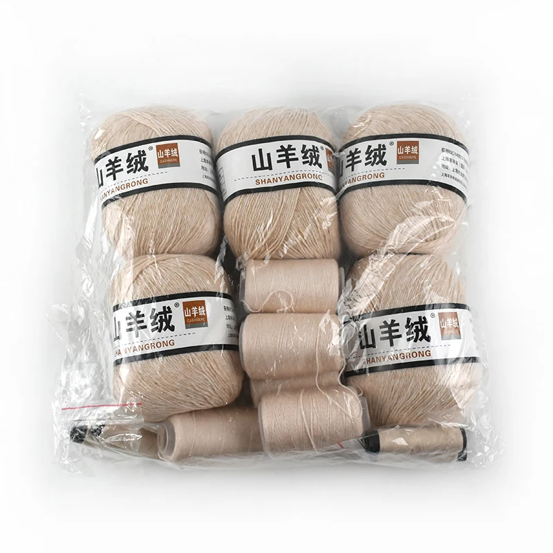 Meetee 500g(1roll=50g) Natural Cashmere Yarn Hand Knitting Line DIY Manual Hat Scarf Velvet Wool Thick Knit YarnCraft Material | Дом и сад