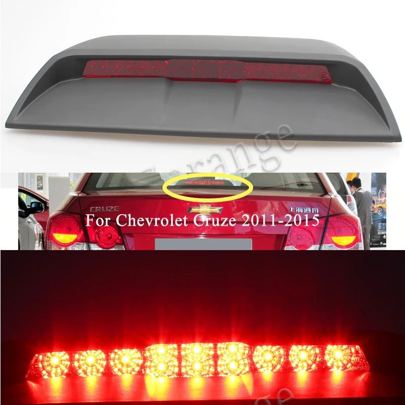 1 шт Высокое крепление стоп сигнала задний светильник для Chevrolet Cruze 2011 2015