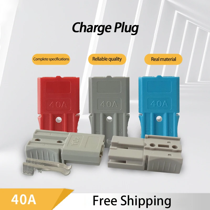 

1 to 3 sets of forklift charging plugs 40A600V electric forklift battery connector battery power plug