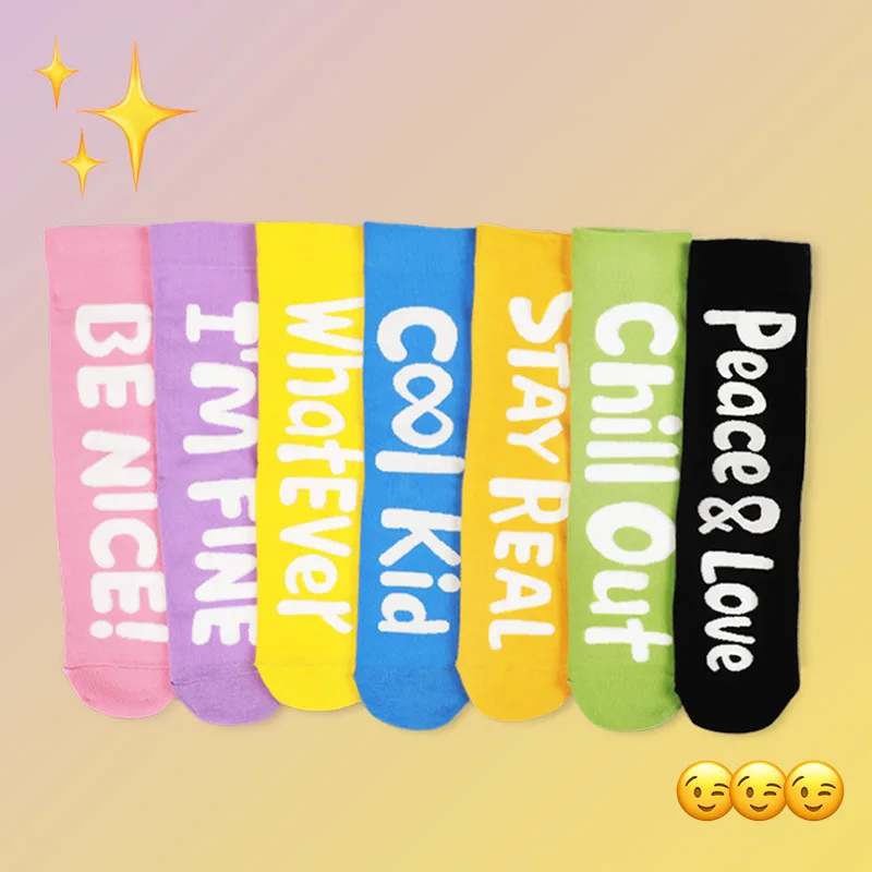 

Fun Street Fashion Cotton Happy Candy Color Crew Socks BE NICE WHATEVER STAY REAL CHILL OUT COOL KID I'M AM FINE LOVE & PEACE
