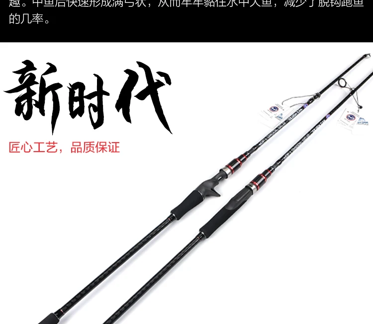 NewJapan полный fuji части MADMOUSE медленный джигггинг стержень 1,9 м 12 кг приманка вес 60-150 г лодка Спиннинг/Литье океана удочка