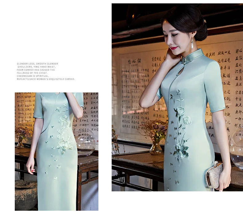 Новое Элегантное зеленое традиционное китайское женское винтажное платье-Ципао