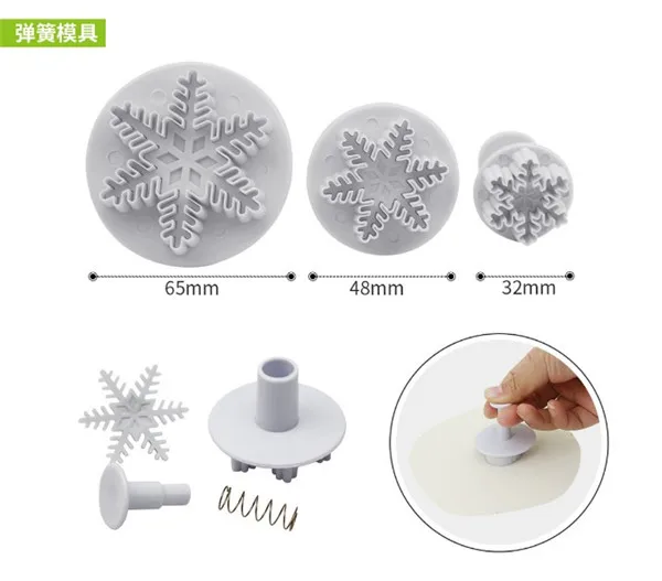 

3pc/set Snowflake Shapes pastry cakes mold cookie cutter decorating tools baking supplies bakery accessories kitchen gadget sets
