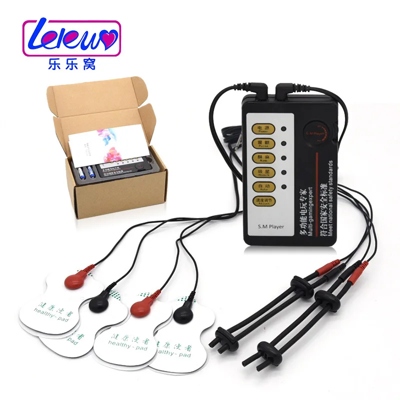 Кольцо для пениса с электрошоком регулируемый размер кольцо расширитель Мужская