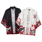 Японское модное кимоно в стиле Харадзюку 2020, белый и черный кардиган для мужчин и женщин, блузка, хаори Оби, азиатская одежда, Самурай