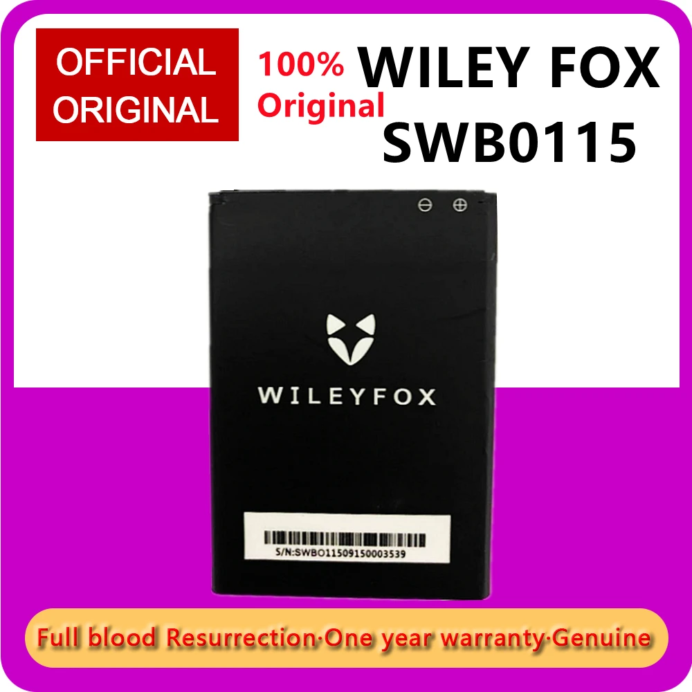 Новинка Лидер продаж сменный аккумулятор Swb0115 батарея 2500 мАч для стандартных