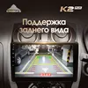 Изображение товара 4