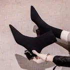 Тонкие сапоги, женские короткие сапоги на высоком каблуке, с острым носком, осень 2021, весенние вязаные сапоги-чулки на толстом каблуке