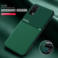 for realme7 case leather texture car magnetic holder phone covers for oppo realme pro realmy realmi 7pro shockproof coque