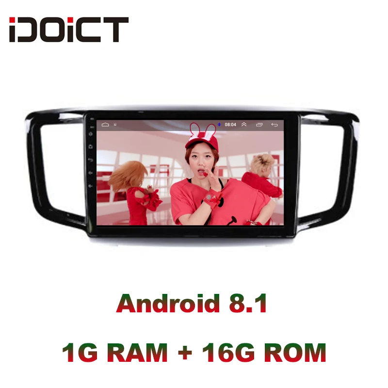 Автомобильный DVD плеер IDOICT Android 8 1 GPS навигация мультимедиа для Honda odysley Radio 2015 2016 2017