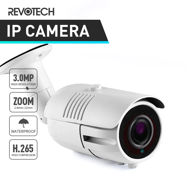 Водонепроницаемая IP-камера с 3-мегапиксельным зумом H.265 2 8-12 мм 42 ИК-светодиода HD
