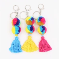 1pc key ring holder plush charm keychain handmade gift bag pendant women girl braided ball key accessories