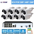 LOFAM 8CH POE NVR Kit HD CCTV Camera System 1080P 2.0MP 4.0MP 5.0MP наружная POE IP-камера система видеонаблюдения 8CH