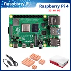 Четырехъядерный Raspberry Pi 4 Model B с 1248 ГБ ОЗУ, Cortex-A72 ARM v8 1,5 ГГц