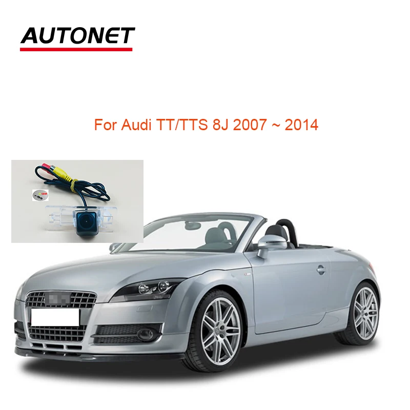 Автомобильная камера заднего вида HD1280 * 720 для Audi TTTTS 8J 2007 2008 2009 2010 2011 2012 ~ 2014