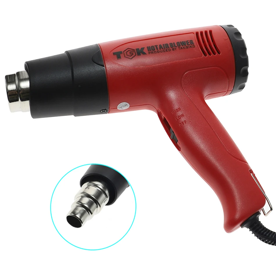 

2000W HG3320 Advanced Hot Air Gun Adjustable Temperatures With Nozzles Electric Heat Air Gun + 5pcs Hot Melt Glue Stick