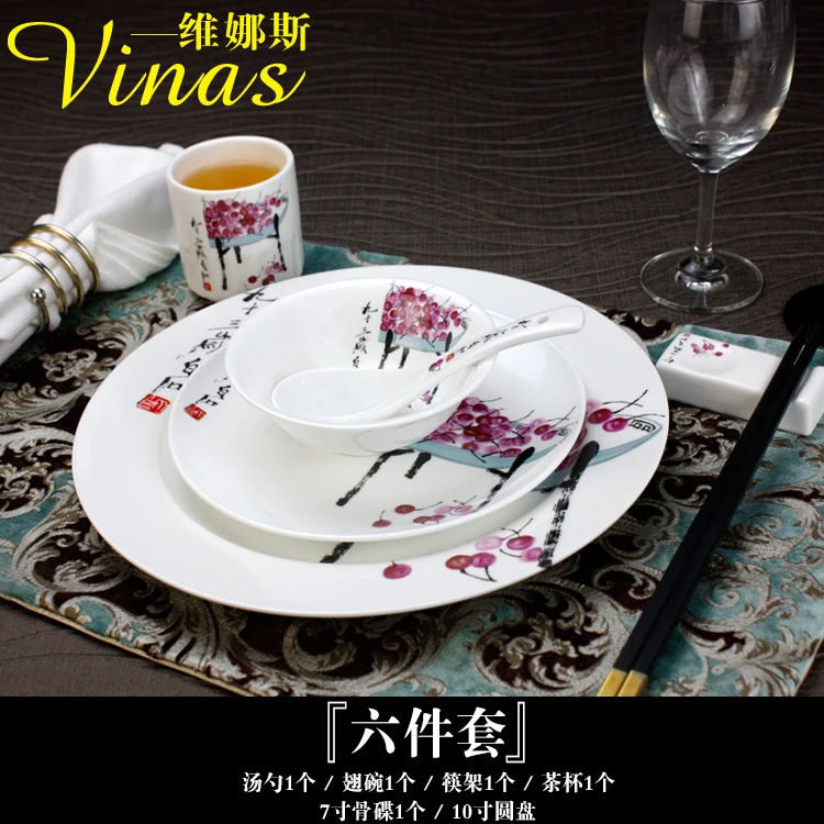 Six-piece set Европейская подставка для кухни теарелка керамическая миска звезда отель роскошный отель коробка столовая посуда из китайского фарфора набор - Цвет: Six-piece set