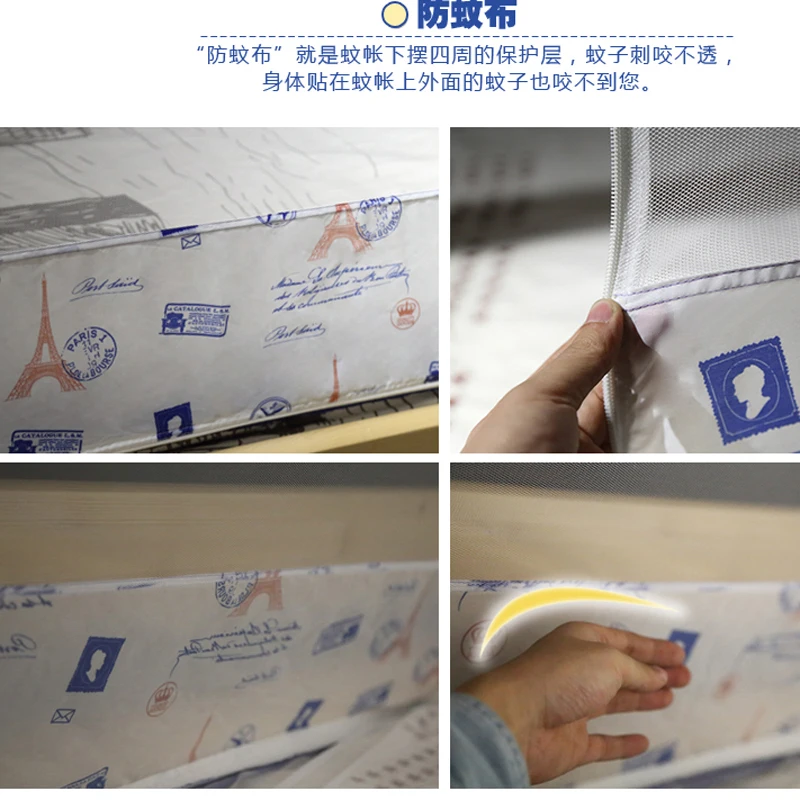 Синяя москитная сетка для кровати кемпинга дорожная палатки навес взрослых