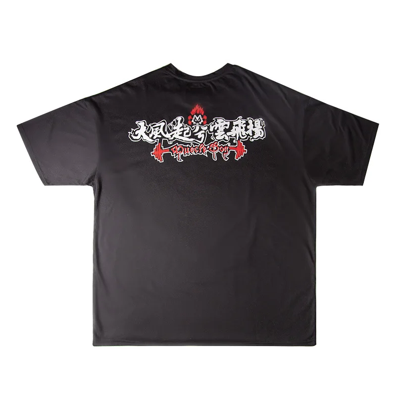 

Harajuku T Shirt Men Vintage Chinese Printed Hip Hop Top Tees Nice Summer 100% Cotton Streetwear Tshirt for Men Male T-shirt
