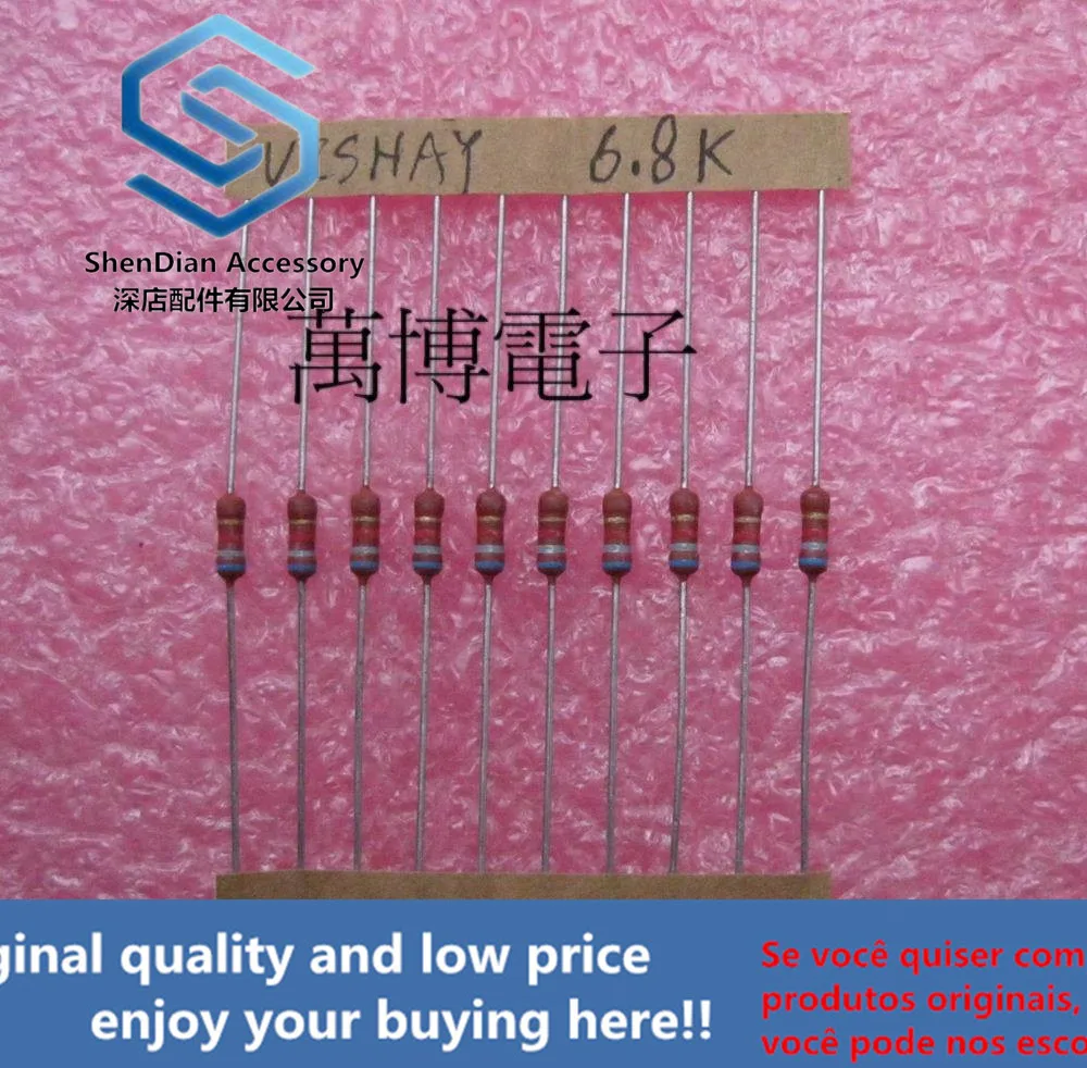 

10pcs only orginal new can resistance 1/4W 0.25W 6800 ohm 6.8K