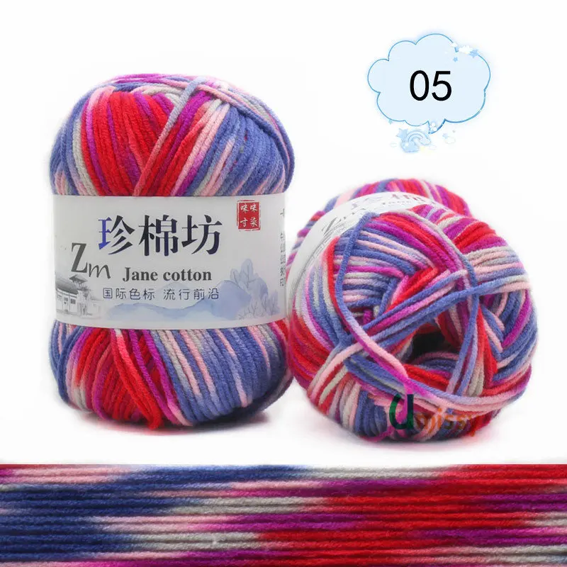 36pcs 05 36 шт. garen lana вязание крючком Пряжа ручной вязки коврик окрашенный Хлопок Смешанный разноцветные советуем иглы 3 мм - Цвет: 36pcs 05