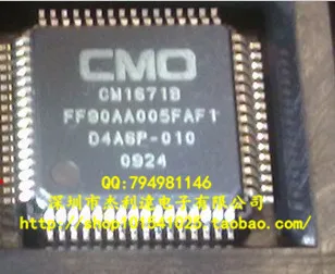 

CM1671B QFP new original spot