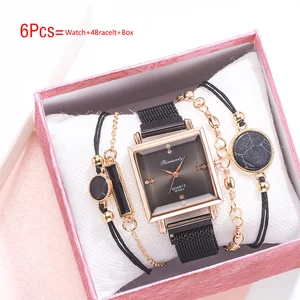 Часы женские кварцевые с браслетом и сетчатым ремешком, 5 шт.