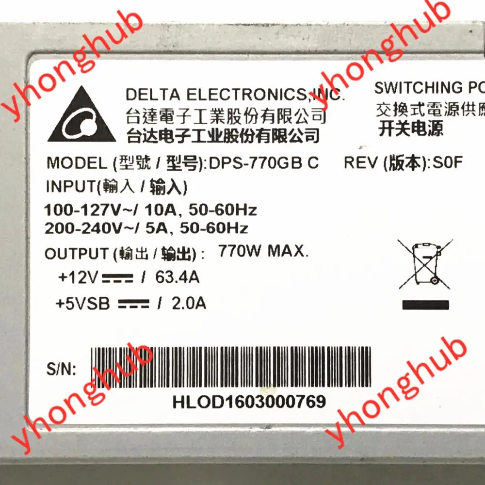 Delta Electronics DPS 770GB C Блок питания для сервера 770 Вт|Блоки компьютеров| |