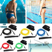 4m piscina elastic resistance rope for swim training adjustable swimming belt exerciser latex tubes various specifications style