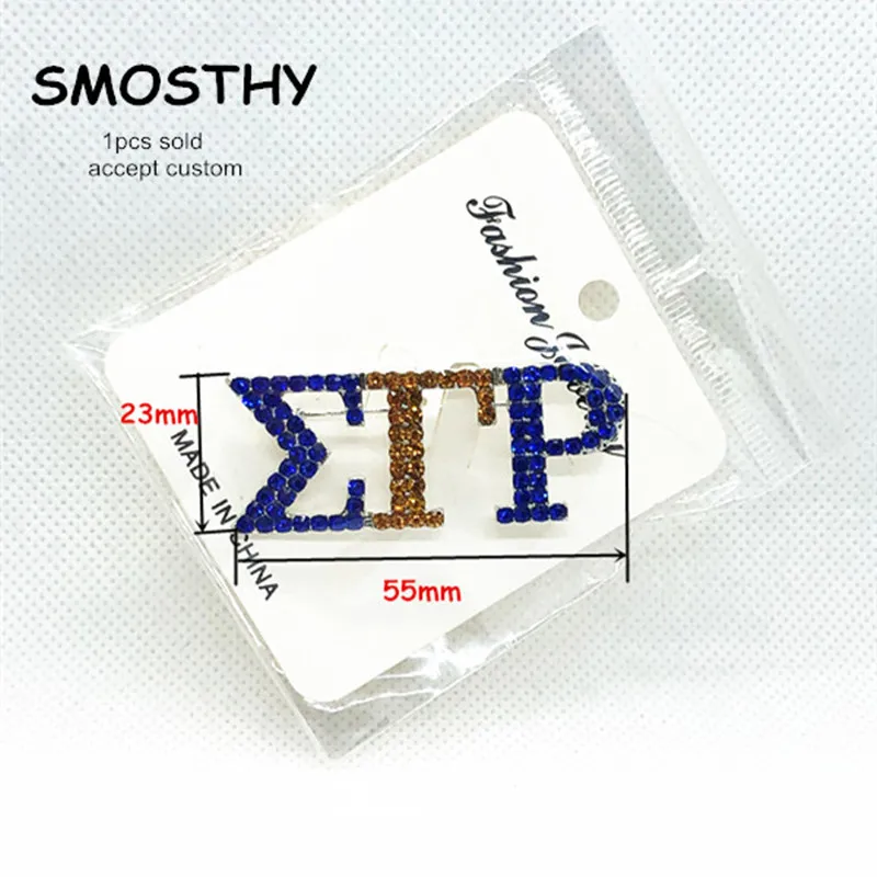 SGR прямоугольная Брошь Стразы заколка для женщин sigma gamma rho Кристалл лацкан