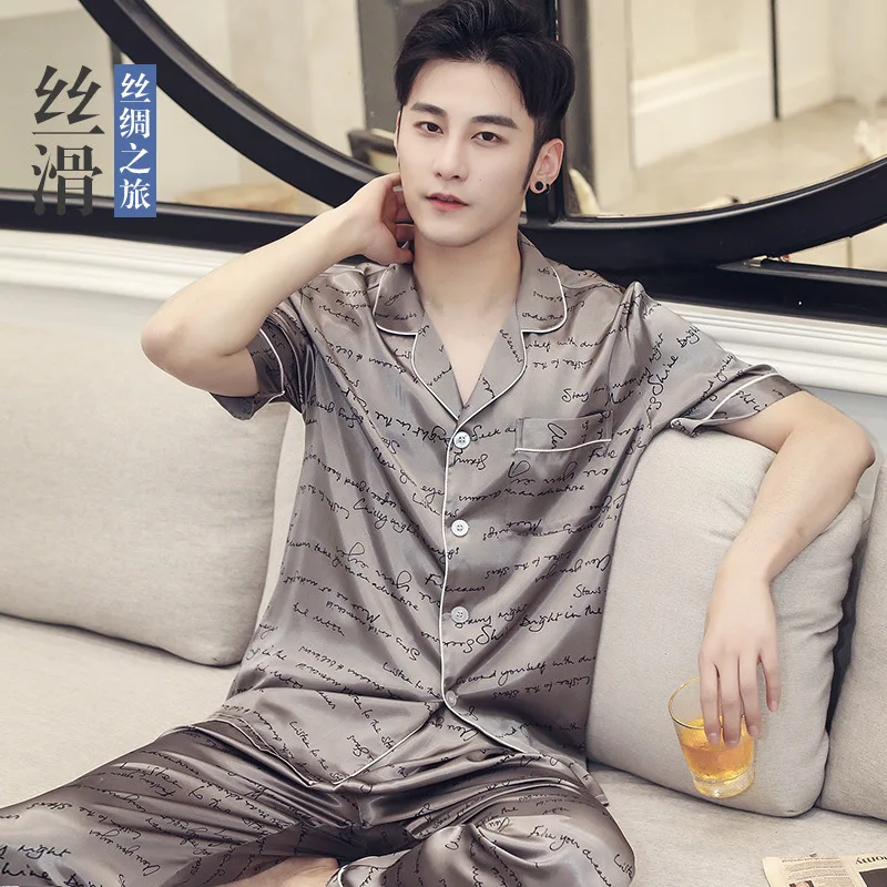 Nightwear Men Sleepwear Pajamas For Men Silk homeclothes 21003