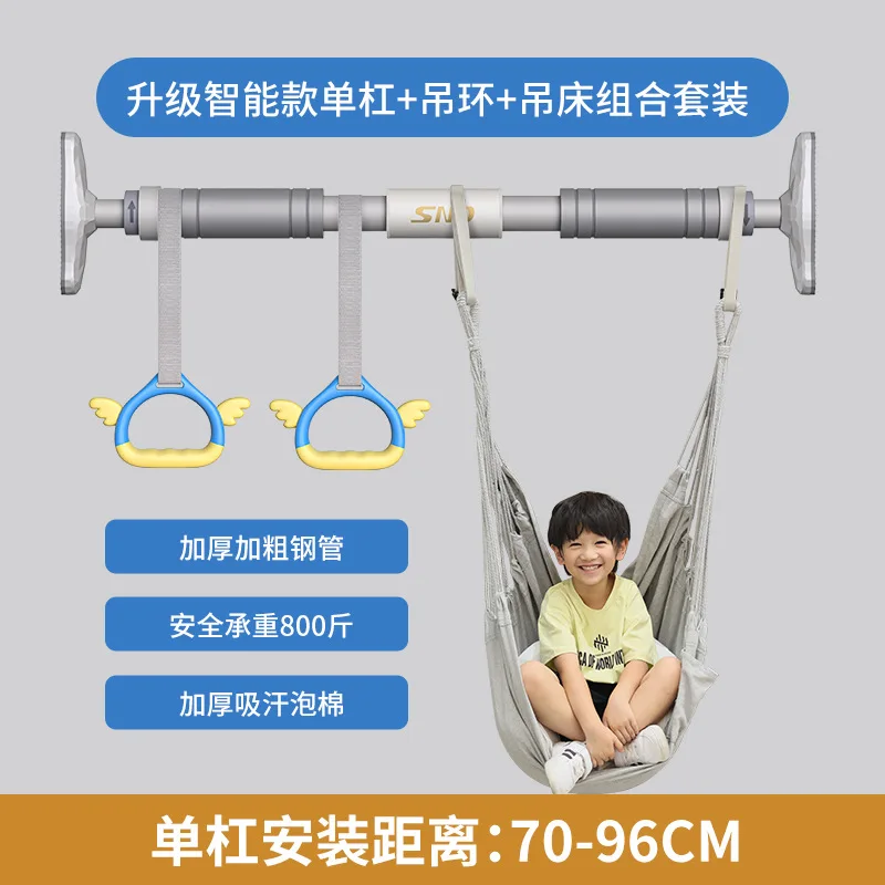 

Детское кольцо для подъема внутри помещения